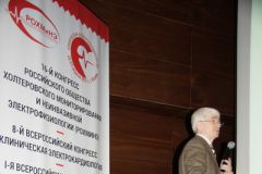 23.04-Заседание и выставка 023.JPG