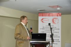 23.04-Заседание и выставка 089.JPG